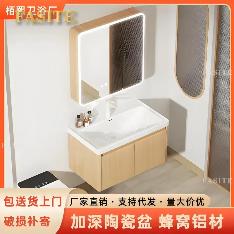 For Japanese Style Arc Log Wind Bathroom Cabinet Honeycomb Aluminum Ceramic Integrated Basin Toilet Hand Wash Washbasin