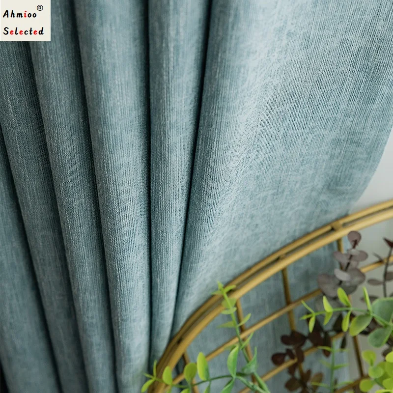 

2023 New Nordic Fashion Solid Color Blackout Curtains for Living Room Bedroom Modern Simple Luxury Window Drapes Home Fabrics