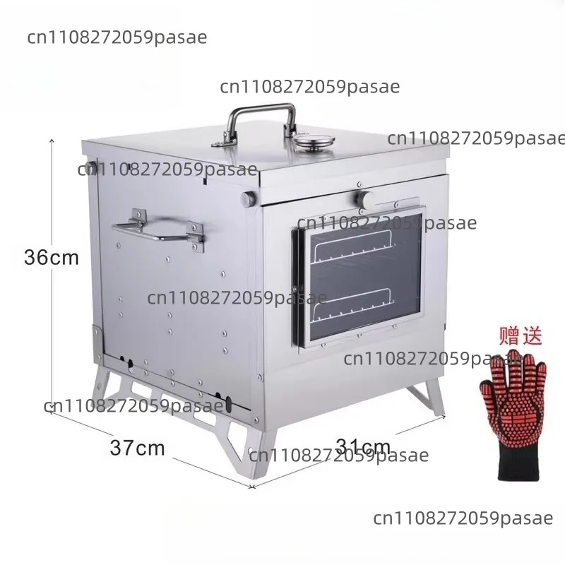 Visual Oven Stainle…