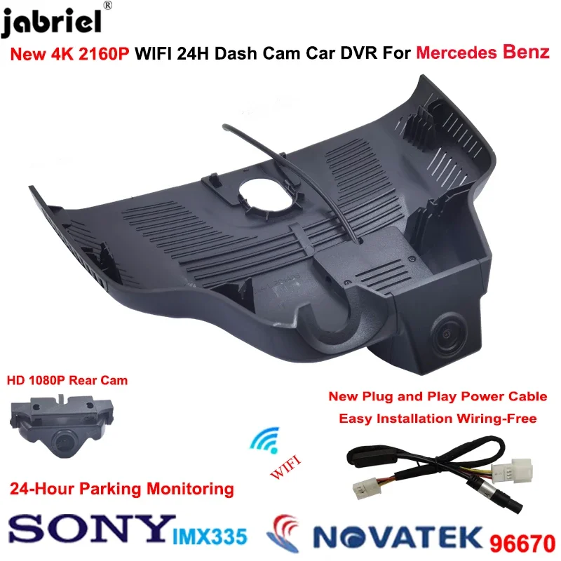 Plug and Play 4K Car DVR Dedicated Dash Cam Rear Camera For Mercedes Benz GLB 35 200 EQB 350 AMG 4MATIC 2019 2020 2021 2022 2023