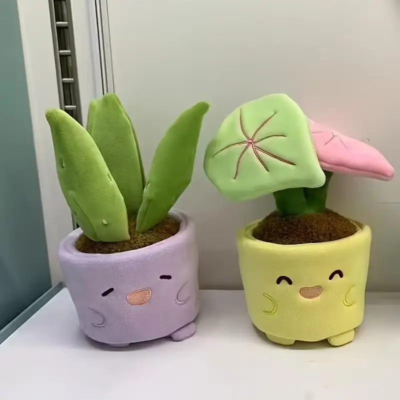 [JT] 1PC Tulipano Peluche Piante di Peluche Decor Fungo Aloes Morbido Fiore della Bambola Kawaii Cuscino Per Le Ragazze Regali Di Compleanno