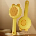 A-Yellow