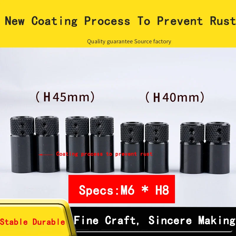 

Bulk Discount M6*H8 Drill Chuck Adapters (H45mm & H40mm) Stable Durable Fine Craft Source Factory Direct Supply Quality Guarante