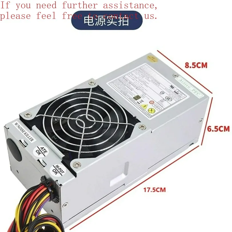 For general Lenovo desktop TFX small chassis 24-pin power supply 250W/300W/450W silent upgrade with graphics card 6P