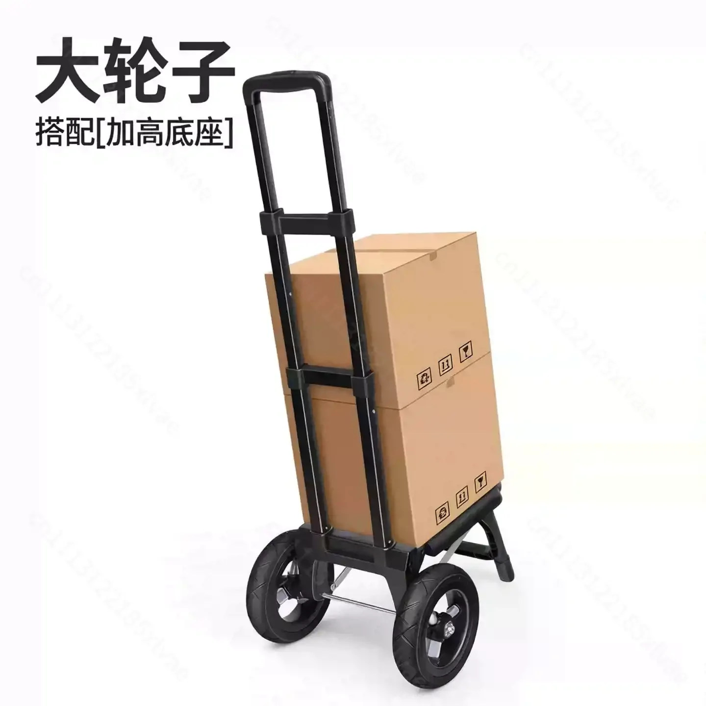 Foldable Large‑Wheel Pull‑Rod Utility Trolley Handcart, Portable Trailer Cart for Household Grocery Shopping Outdoor Cargo