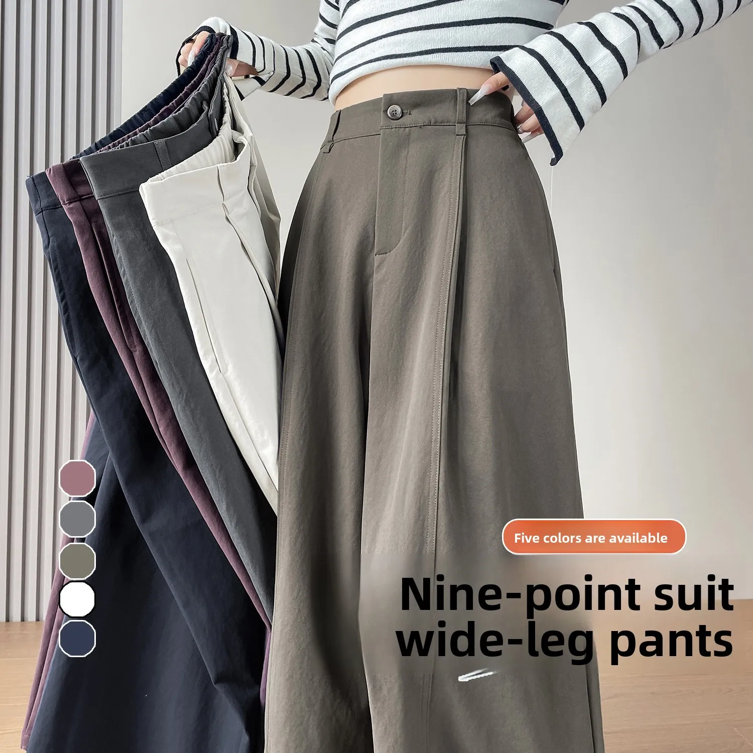 

New Ladies Pants Autumn Oversized Long Black Flowy Baggy Wide Leg Pants for Women Streetwear Loose Casual Soft Trousers 2025