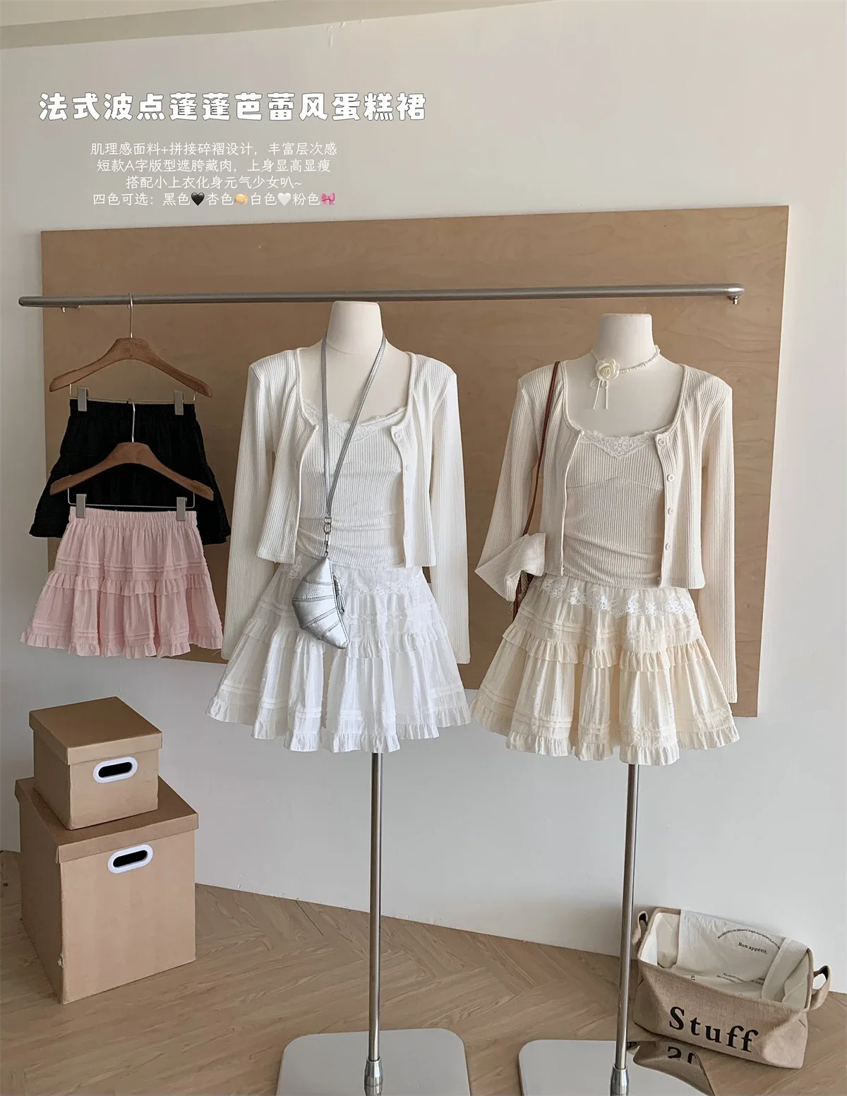 Spring Women Korean Shoujo 2000s Cute Core Mori Girl Mini Skirts Idols Mini Skirt Women's Skirt Japanese Fashion Kawaii Y2k