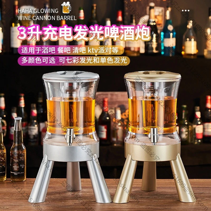Suitable for 3 LiterKeg, Bar KTV Luminous Draft Beer Keg Commercial Draft BeerKeg Internet Celebrity Draft Beer Keg Coke