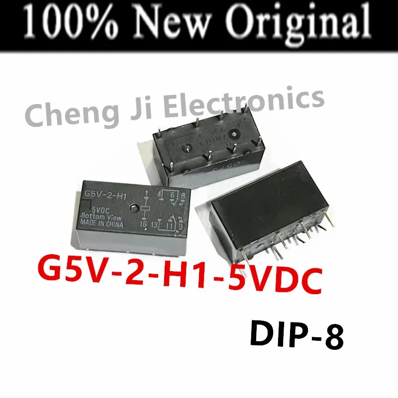 10PCS/Lot    G5V-2-H1-5VDC 、G5V-2-H1-12VDC 、G5V-2-H1-24VDC 、G5V-2-H1-48VDC  DIP-8   New electrical Signal Relay  G5V-2-H1