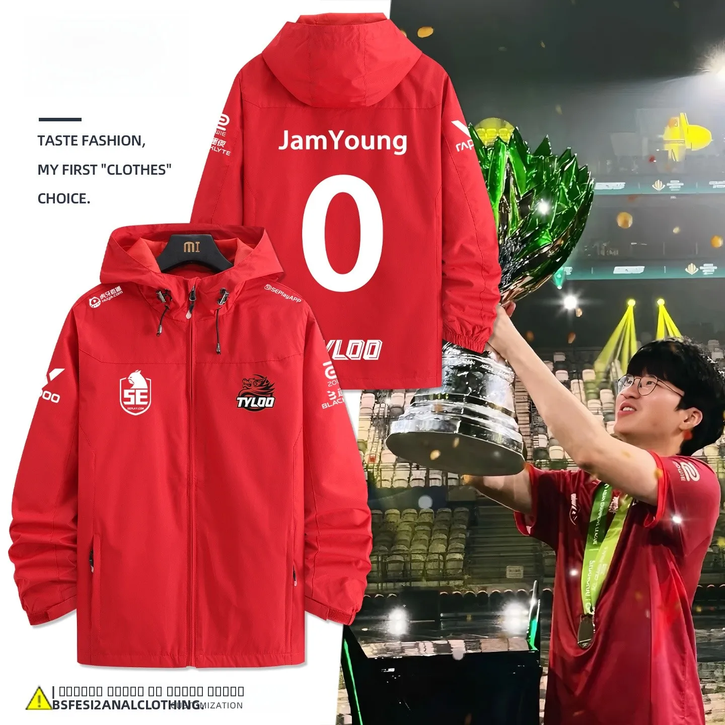 

LOO T Jaet Men's 2025 CSGO Split Heaven And Earth Winning Tee-in-One Windproof Long Sve Hooded Jaet for Youth