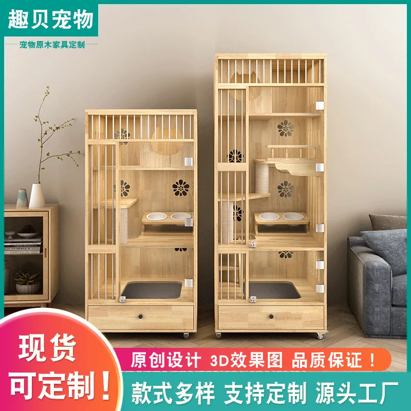 

Source factory does not occupy land, solid wood cat cages with integrated toilet cat room