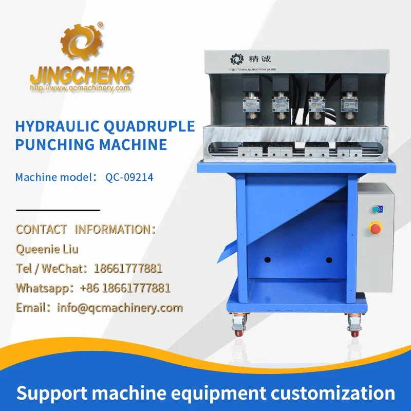 curtain eyelet punching machine punching equipment