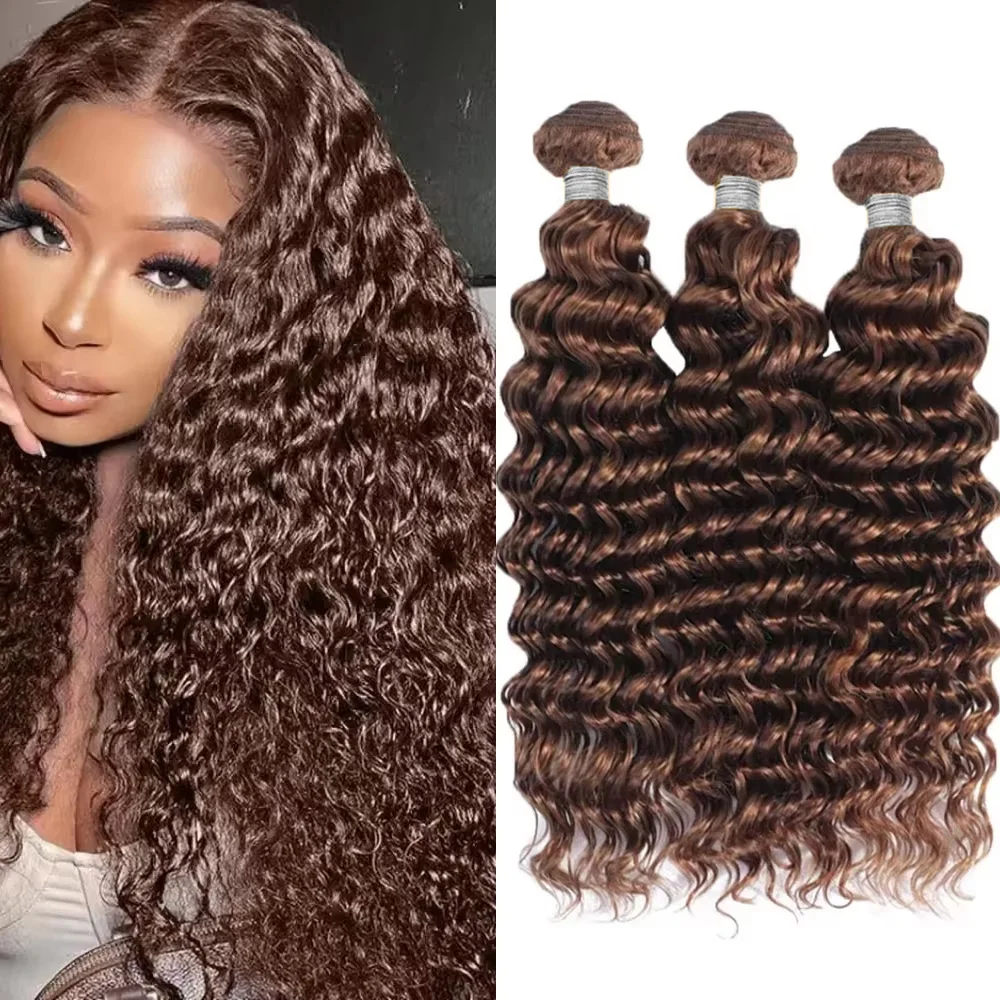 100-人毛チョコレートブラウンディープウェーブ人毛束ブラジリアンヘアエクステンションヘアウィービングブラウンカラーヘアウィフト-1-3-個