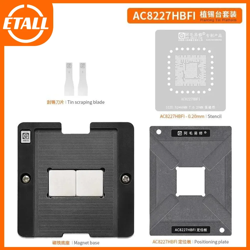 AMAOE LCD BGA Reballing Stencil Kit For iPhone13 14 series ture tone display AC8227HBFI Planting Tin Platform Steel Mesh 0.12mm