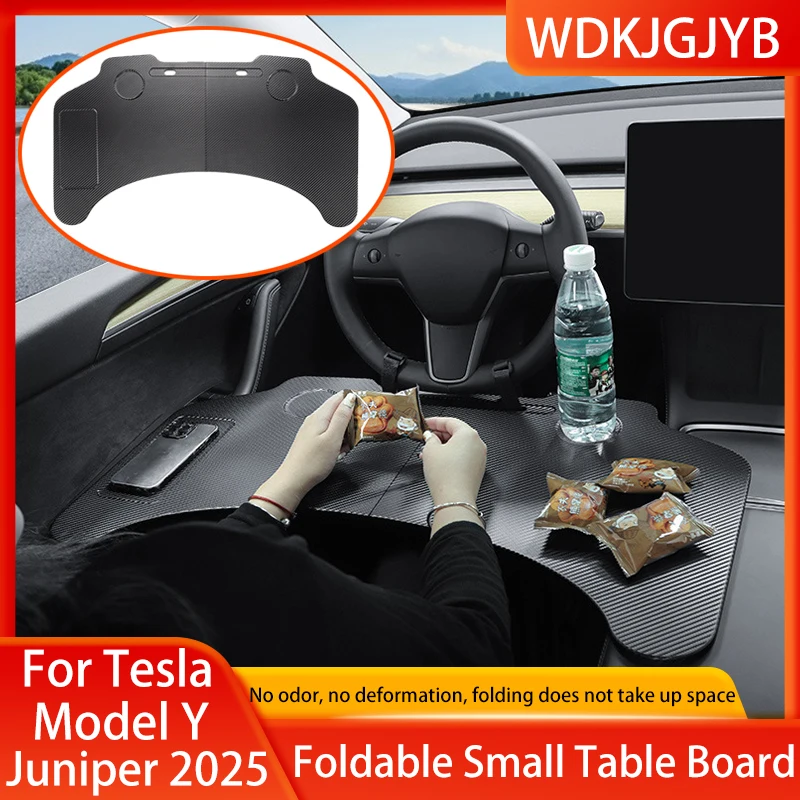 

Для Tesla Model 3Y Highland Juniper2017-2025 руль поднос для ноутбука стол для еды портативный складной офисный стол автомобильные аксессуары