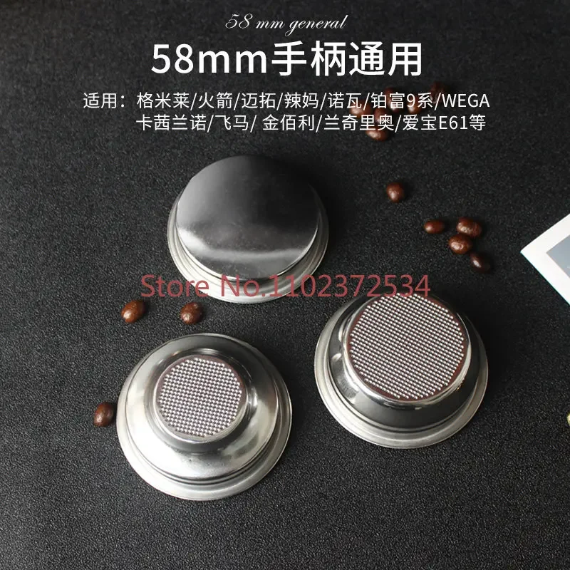 2PCS Coffee machine cleaning blind bowl, closed flush, boiling head handle, stainless steel, perforated 51/54/58mm powder bowl