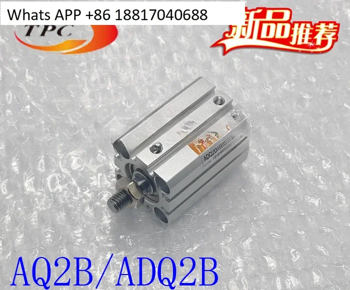 Korea TPC cylinder AQ2B/ADQ2B25- 10/15/20/25/30/40/45/50/60/75/100DM