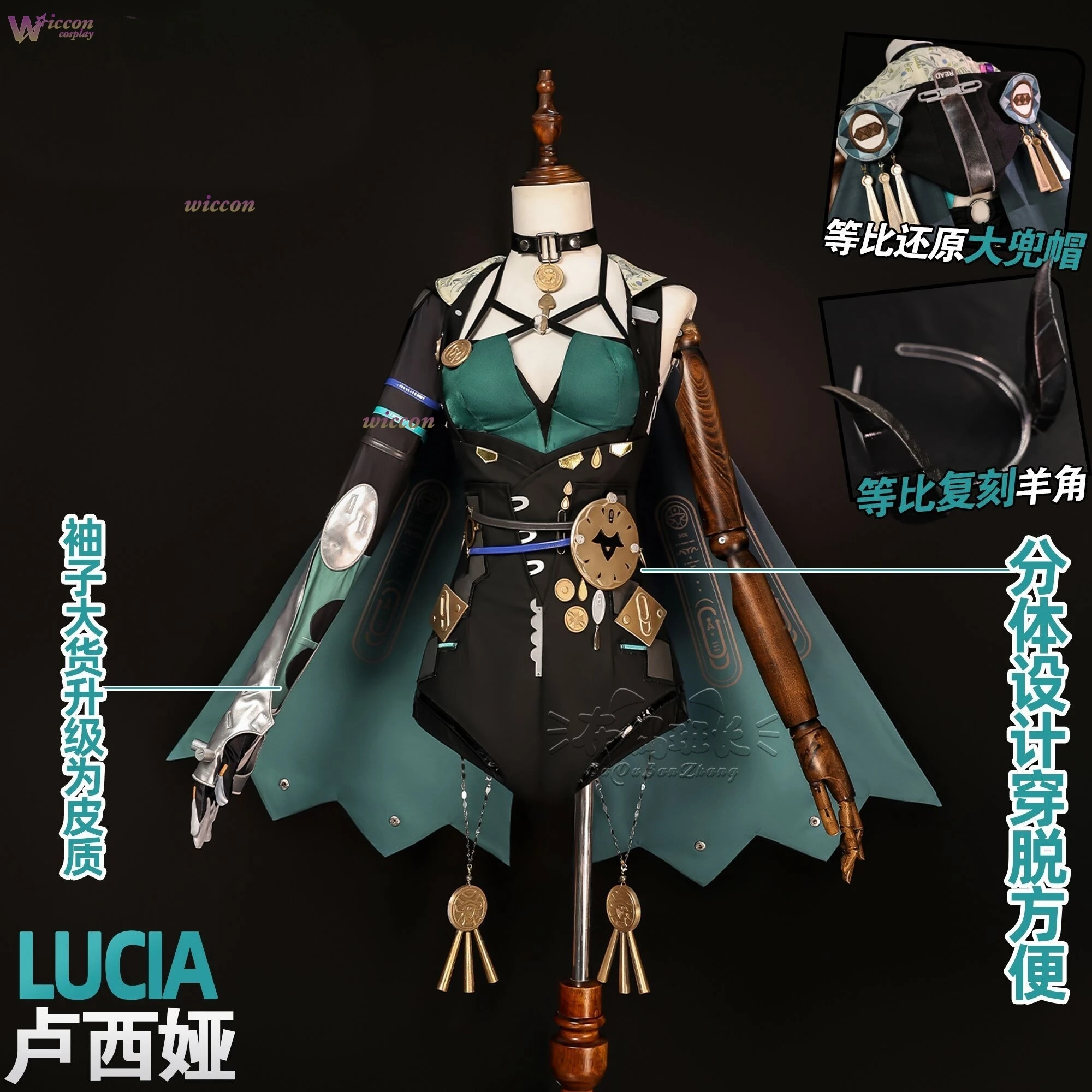 Zenless Zone Zero Lucia Elowen - đánh giá và giá Anime Cosplay Blue Hair
