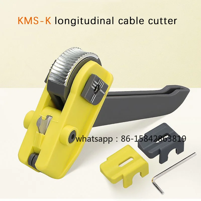 KMS-K Optical Cable Splitter Longitudinal Cable Splitter Optical Fiber Longitudinal Stripper Vertical Optical Cable Stripper