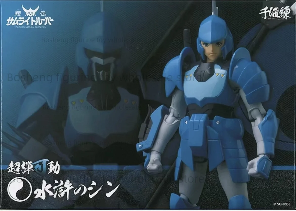 

In Stock Original Sentinel Ronin Warriors Chodankado Cye Of The Torrent 1/12 Scale PX Previews Chou-Dan-Kadou Action Figure