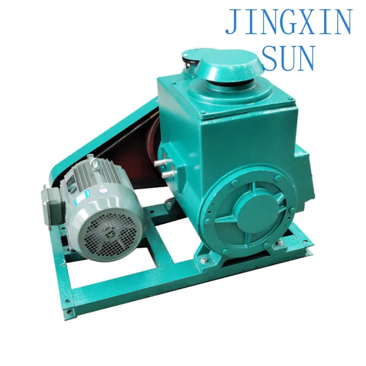 Two-stage rotary vane vacuum pump industrial 2X-70A ultra-high vacuum defoamer gas evacuation pump variable frequency pump