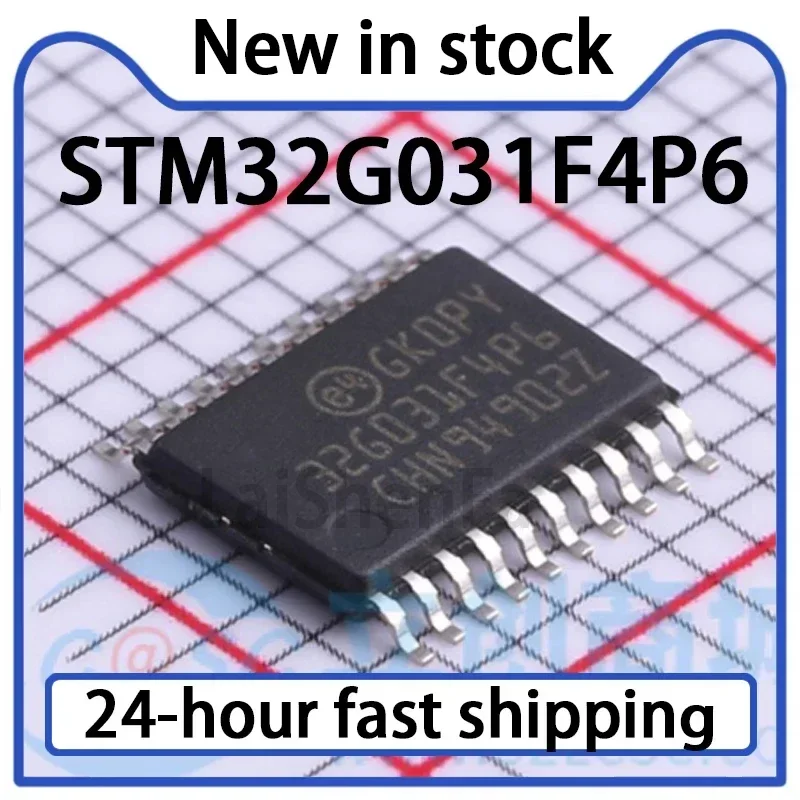 1PCS STM32G031F4P6 SMT TSSOP-20 Microcontroller Chip in Stock