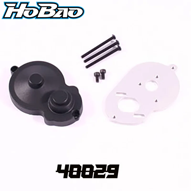 

Original OFNA/HOBAO RACING 40029 MOTOR MOUNT & COVER For HYPER 1/10 H2E RTR/PRO BUGGY