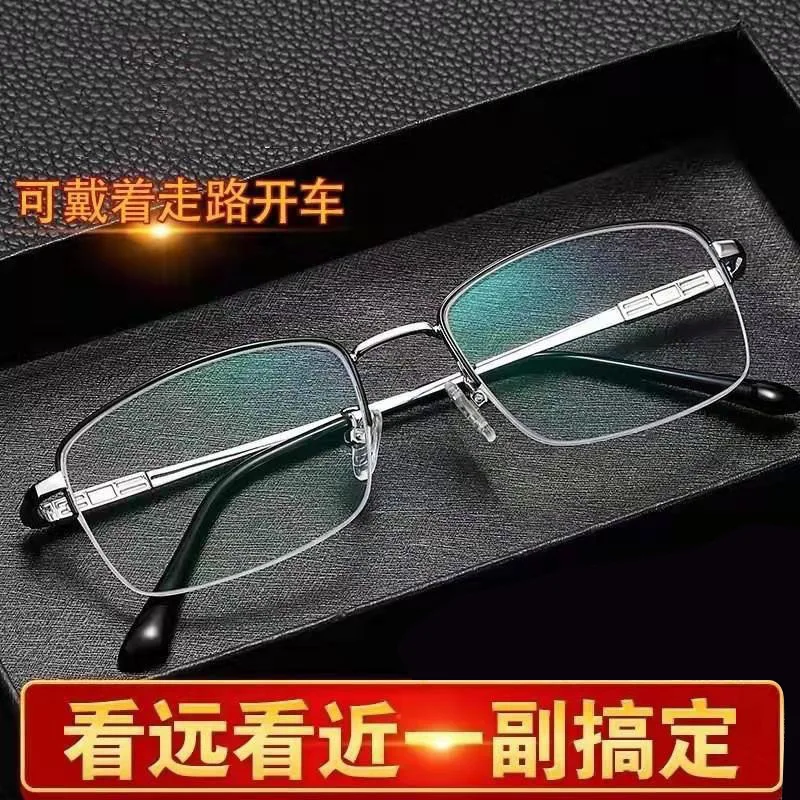 

Dual-Purpose Reading Glasses Zoom Men's Multi-Focus Business Large Frame Glasses