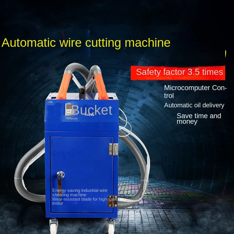 880 Automatic Double-Head Garment Trimming Machine 220V Thin and Thick Home Textile Thread Trimming Machine Cutting Tool