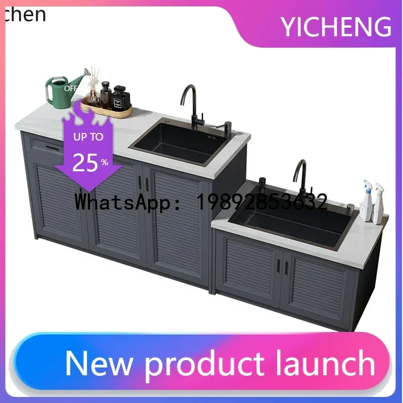 outdoor wash basin courtyard rock slab sink integrated cabinet outdoor mop pool aluminum alloy console locker