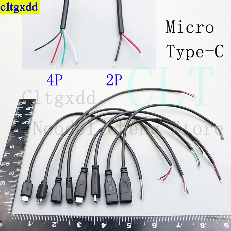 Cltgxdd 1 Piece Micro USB 2.0 Type-C Power Data Cable, 4-Pin/2-Pin Male and Female Charger Power Data Cable Connector, 25cm