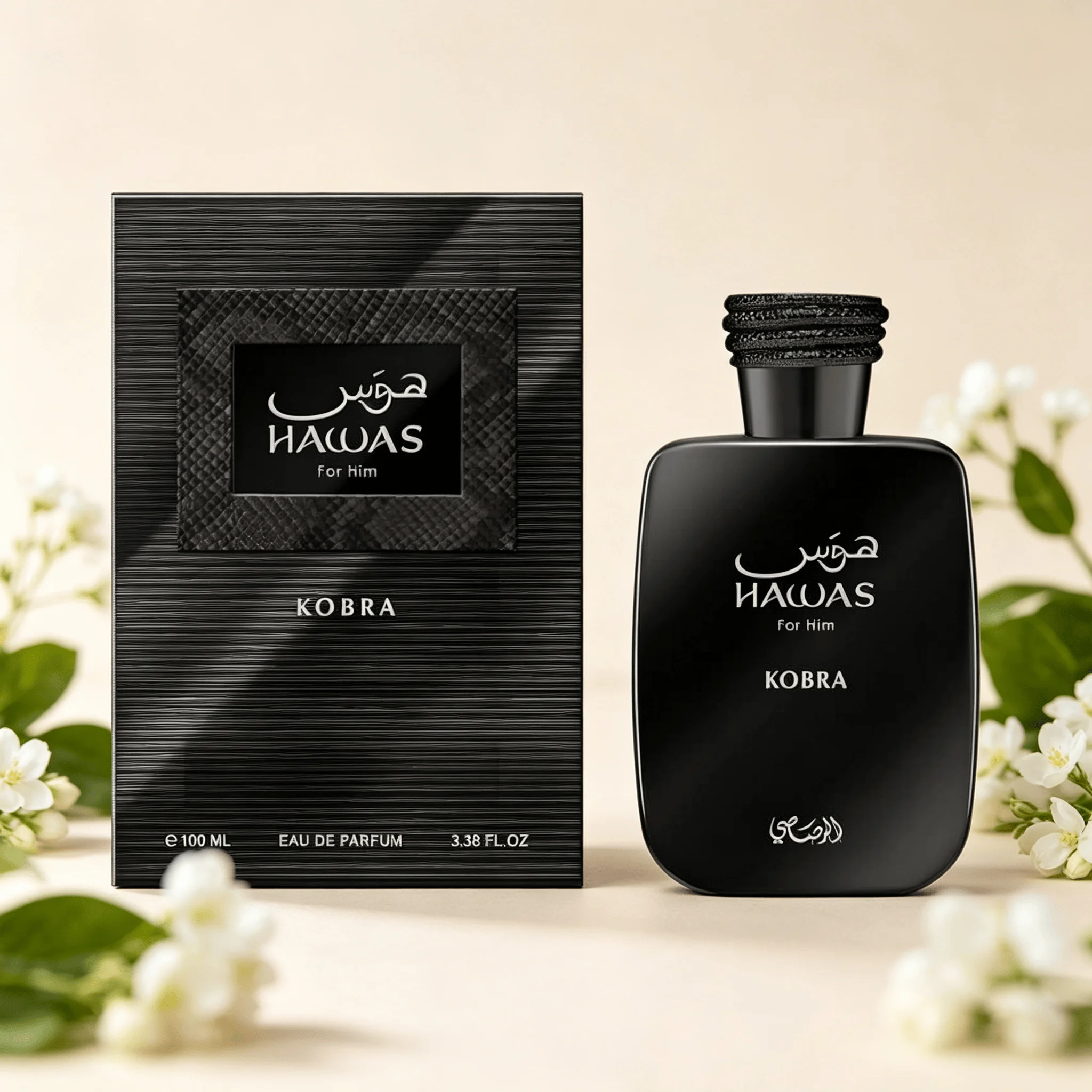 Hawas Kobra Men EDP Perfume Smoky Rich Oud Wood Scent Braided Black Rope Cap Matte Black Textured Box Luxury Arabian Gift Perfume for Him view 4