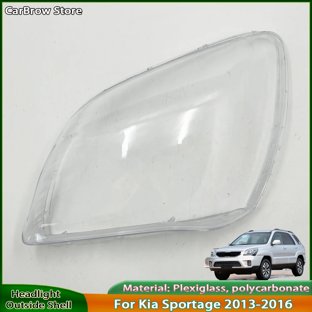 

Для Kia Sportage 2013 2014 2015 2016, крышка фары, прозрачная маска, корпус фары, замена оригинального абажура из плексигласа