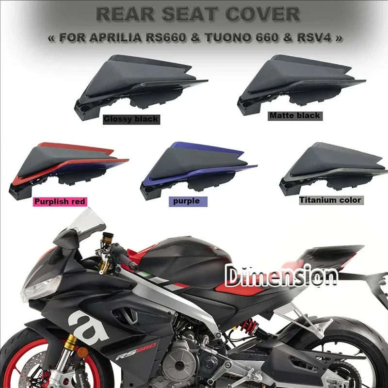 FOR Aprilia RS660 RS 660 Tuono 660 2020- RSV4 2021- Motorcycle Passenger Pillion Rear Seat Cover Fairing Seat Cowl Hump Spoiler