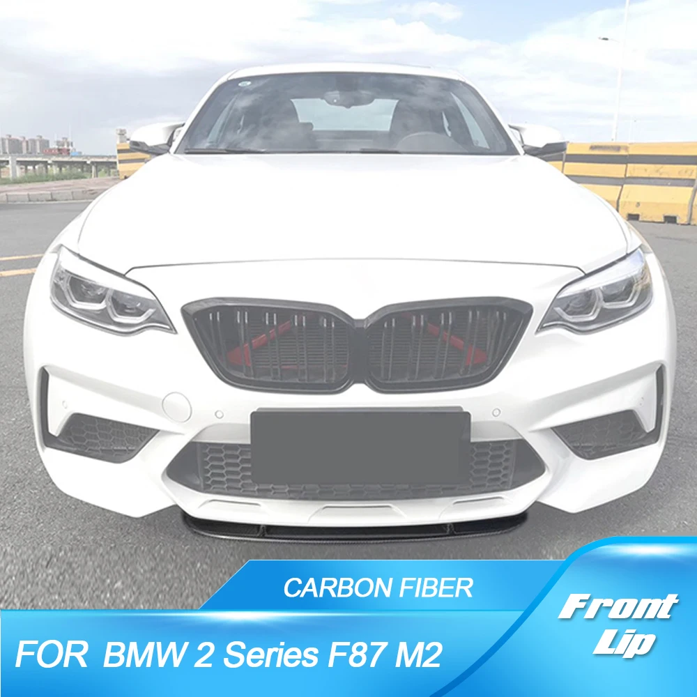 Carbon Fiber Car Front Lip Spoiler Apron For BMW 2Series F87 M2 2016 - 2018 Front Bumper Chin Lip Guard Plate Car Styling