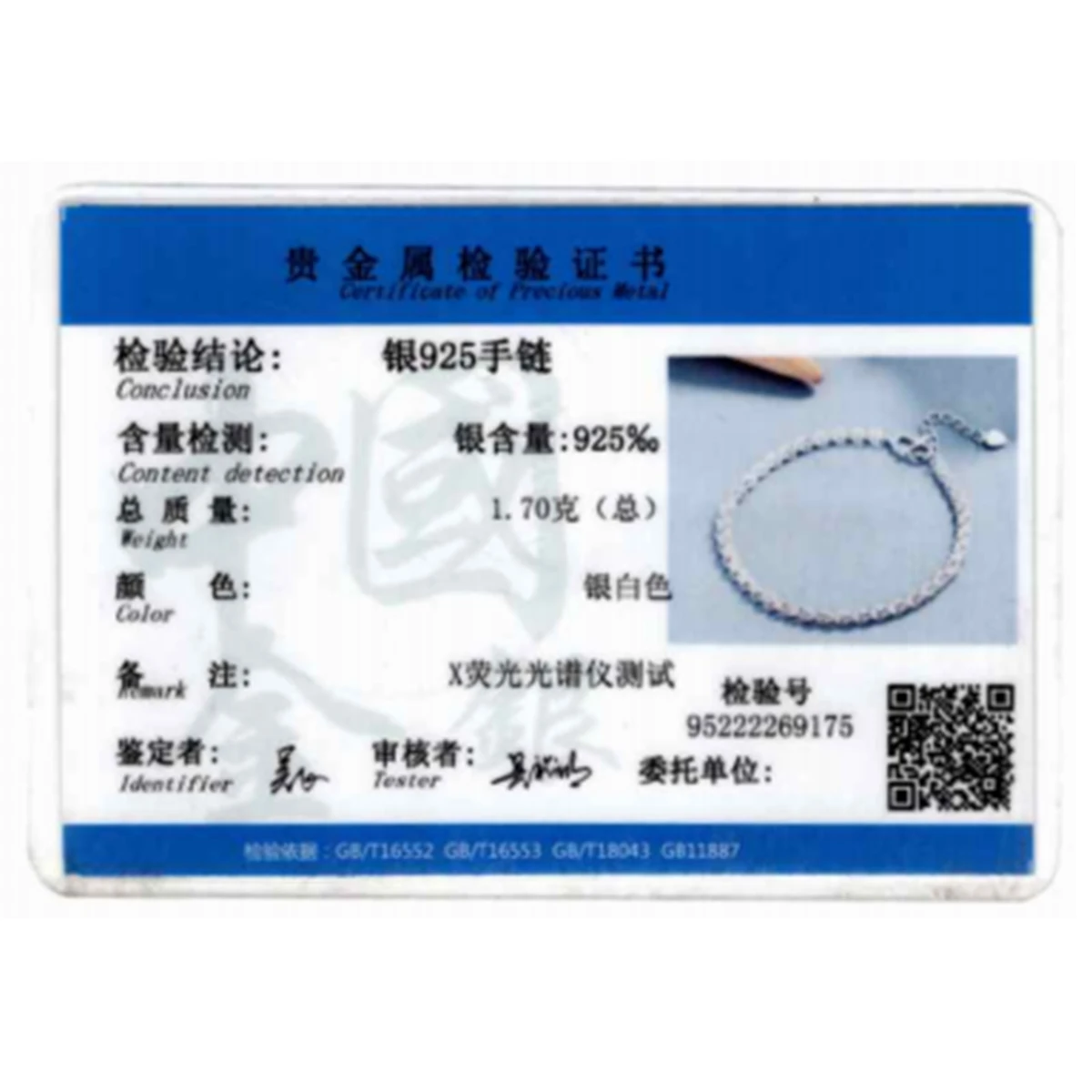 جديد الأصلي 925 فضة فراشة قلادة نجمة القمر القلب مفتاح قفل سلسلة ربط للنساء مجوهرات هدية عيد الحب