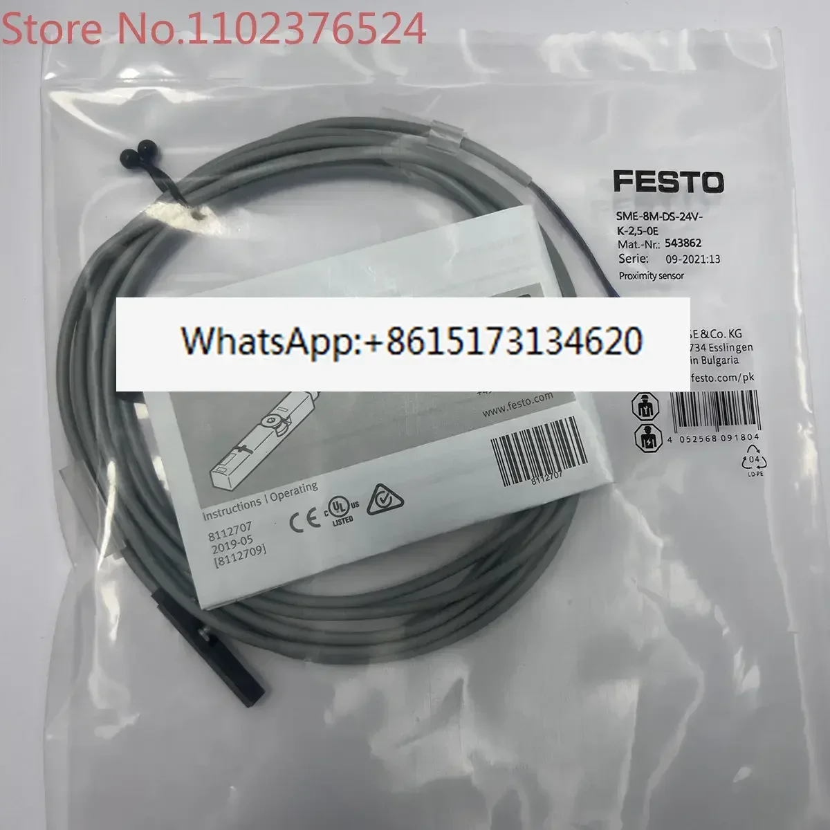 

Магнитный выключатель SME-8M-DS-24V 543862 61 72 63 574341 3358
