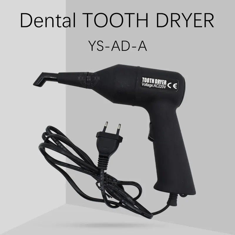 

2024 Dental Tooth Dryer YS-AD-A With Nozzle Tips Oral Orthodontics Teeth Drying Machine