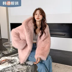 Fashion Hooded Coat Pink Imitation Fur Female Solid  Long Sleeve Coat Knitted Thick Warm Fur Casual Jackets for Women Oversize