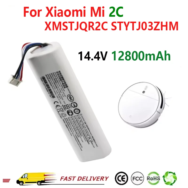 NEW 12800mAh li-ion Replacement Battery For Xiaomi Mi Robot Vacuum Mop 2 XMSTJQR2C STYTJ03ZHM 2C P2051-4S1P-ZM 14.8V 2C battery