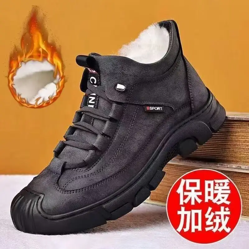 Breathable Slip on Plush Winter Boots Smooth Inner Prevent Ache, Grippy Waterproof Sole Light Cold Insulation Daily Casual Shoes
