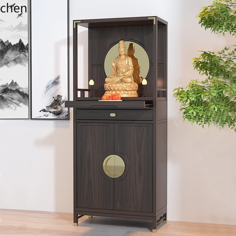 

HTT New Chinese Solid Wood Buddhist Shrine Standing Cabinet God of Wealth Guanyin Offering Household Offering Table Shrine