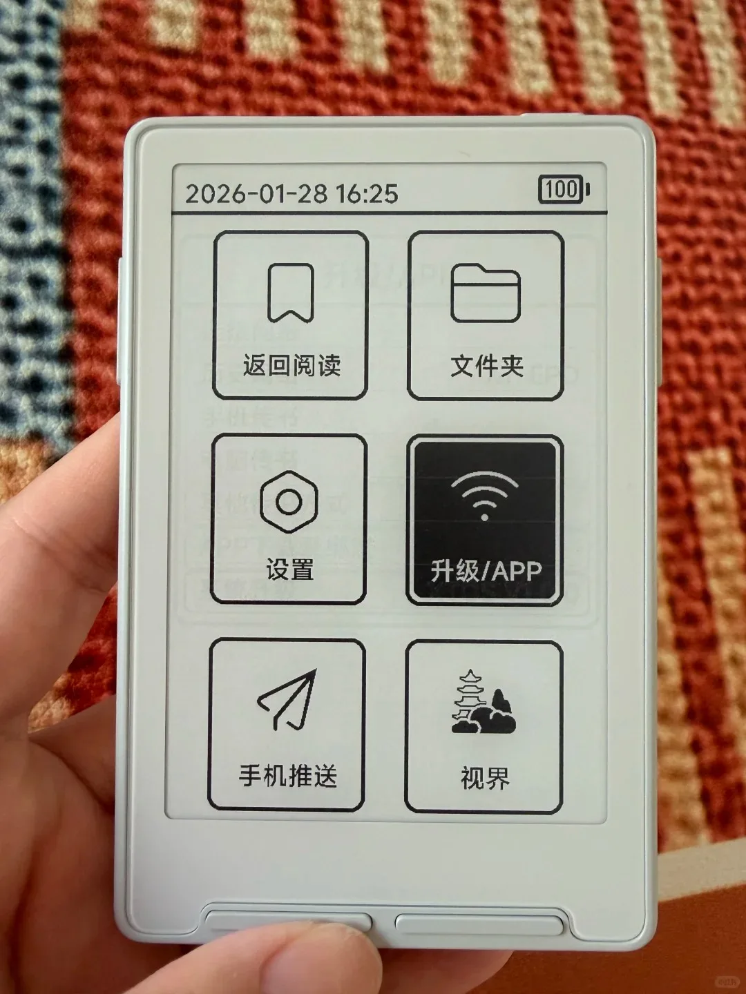 

New XTEINK X3 Portable E-Book Reader 3.7inch Screen Magnetic Light Thin Electronic Paper Ink E-book Set Upgrade Size Accessories