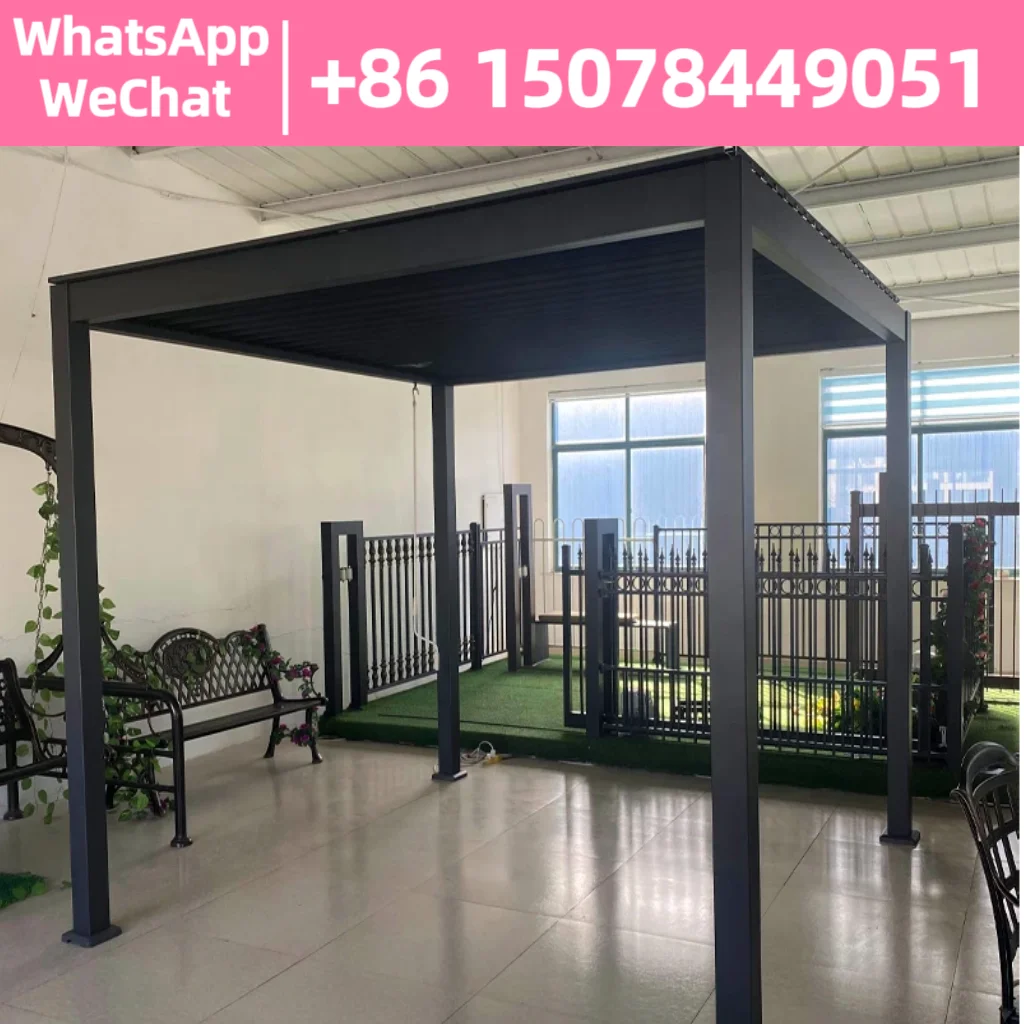 

Aluminum electric waterproof rattan rack cover sunshade shutter roof pavilion