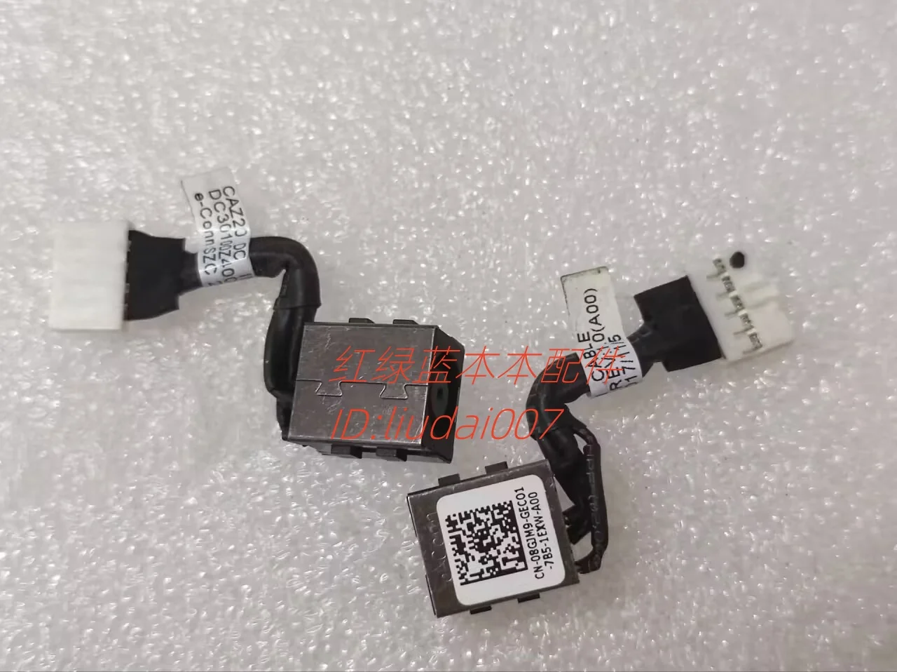 

For DELL Dell E7480 E7490 DC Charging Port Power Interface Power Head 08GJM9