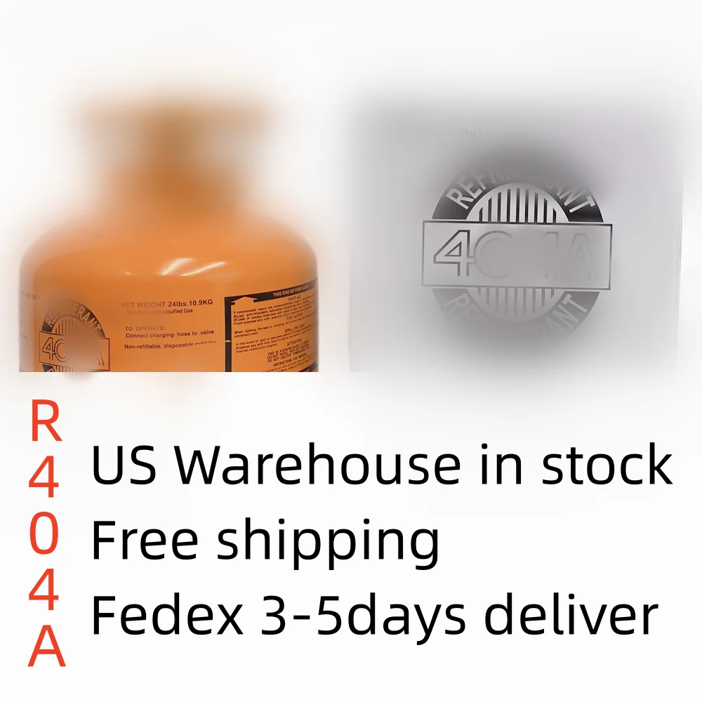 444- 04 A NEW FACTORY SEALED US STOCK FREE SHIPPING