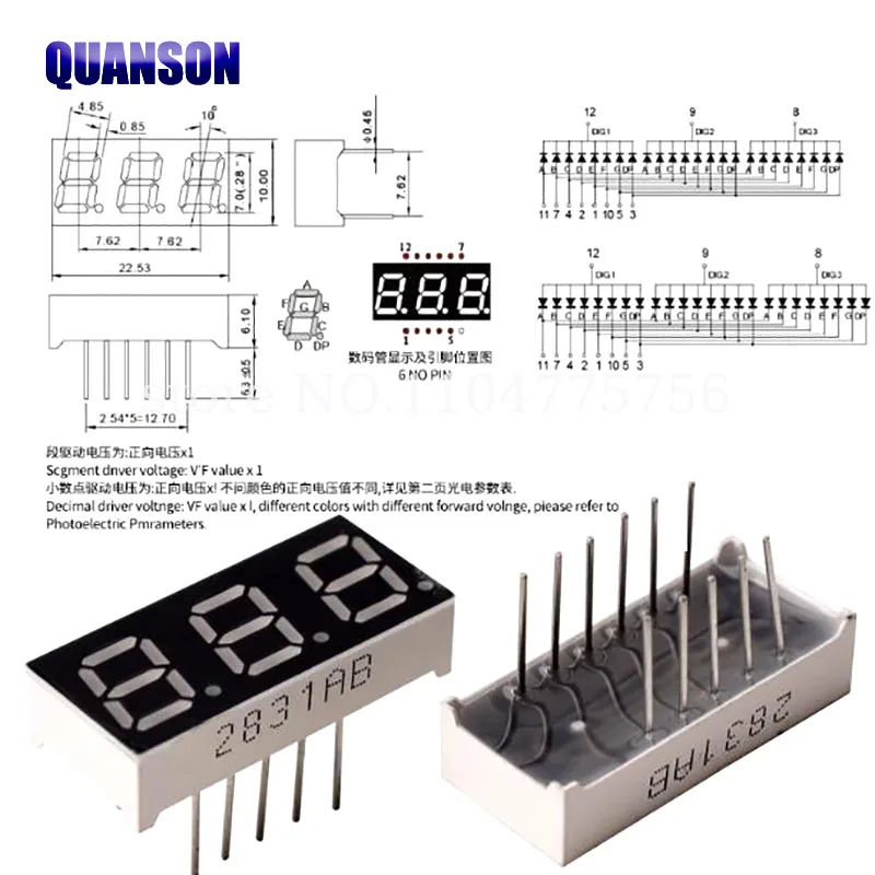 5Pcs LED Digital Tube Display 0.28/0.36/0.4/0.56/0.8-Inch 1/2/3/4-Bit 7 Segment Common Cathode/Anode Red/White/Yellow/Green/Blue