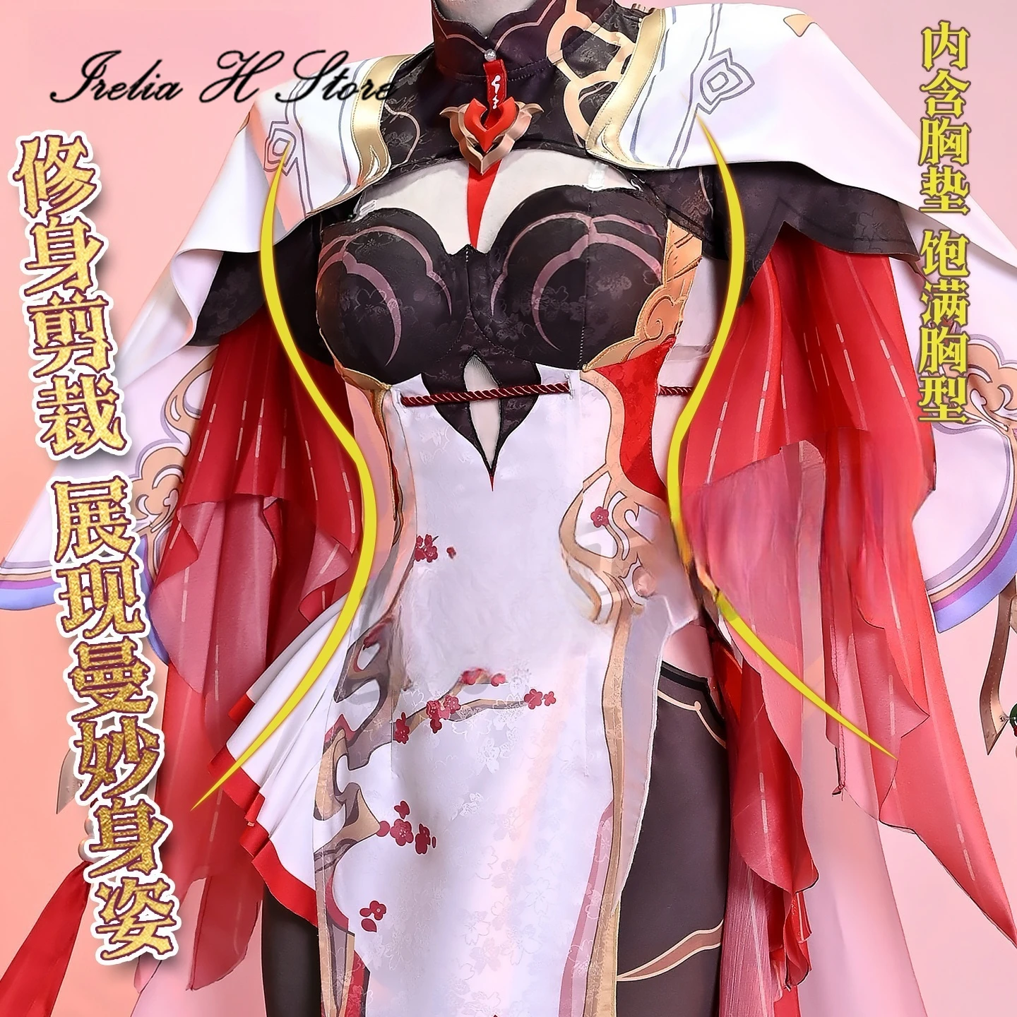 Irelia H Houkai Impact 3rd Theresa Apocalypse Kostum Cosplay Kostum Permainan Sumpah Bulan Gaun Wanita
