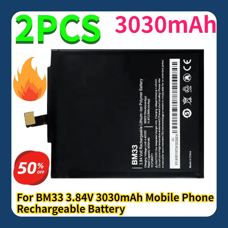 For BM33 3.84V 3030mAh Mobile Phone Rechargeable Battery