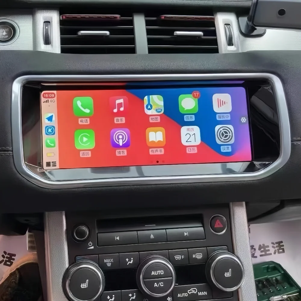 

10.25" Android 13.0 8G 256G Car Radio Audio Player For Land Rover Range Rover Evoque LRX L538 2012-2019 Harman Bosch Host caplay